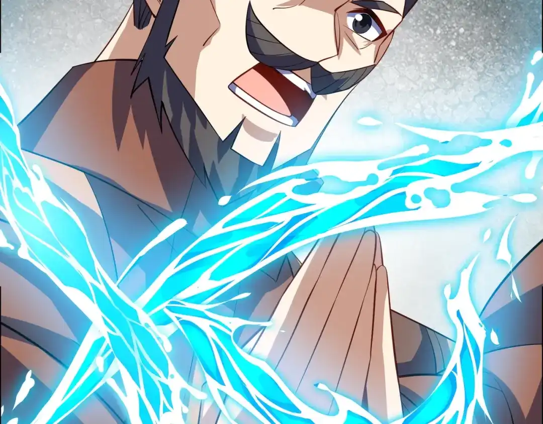 《吞下一个修仙世界》第162话 萧凡破境 第78页