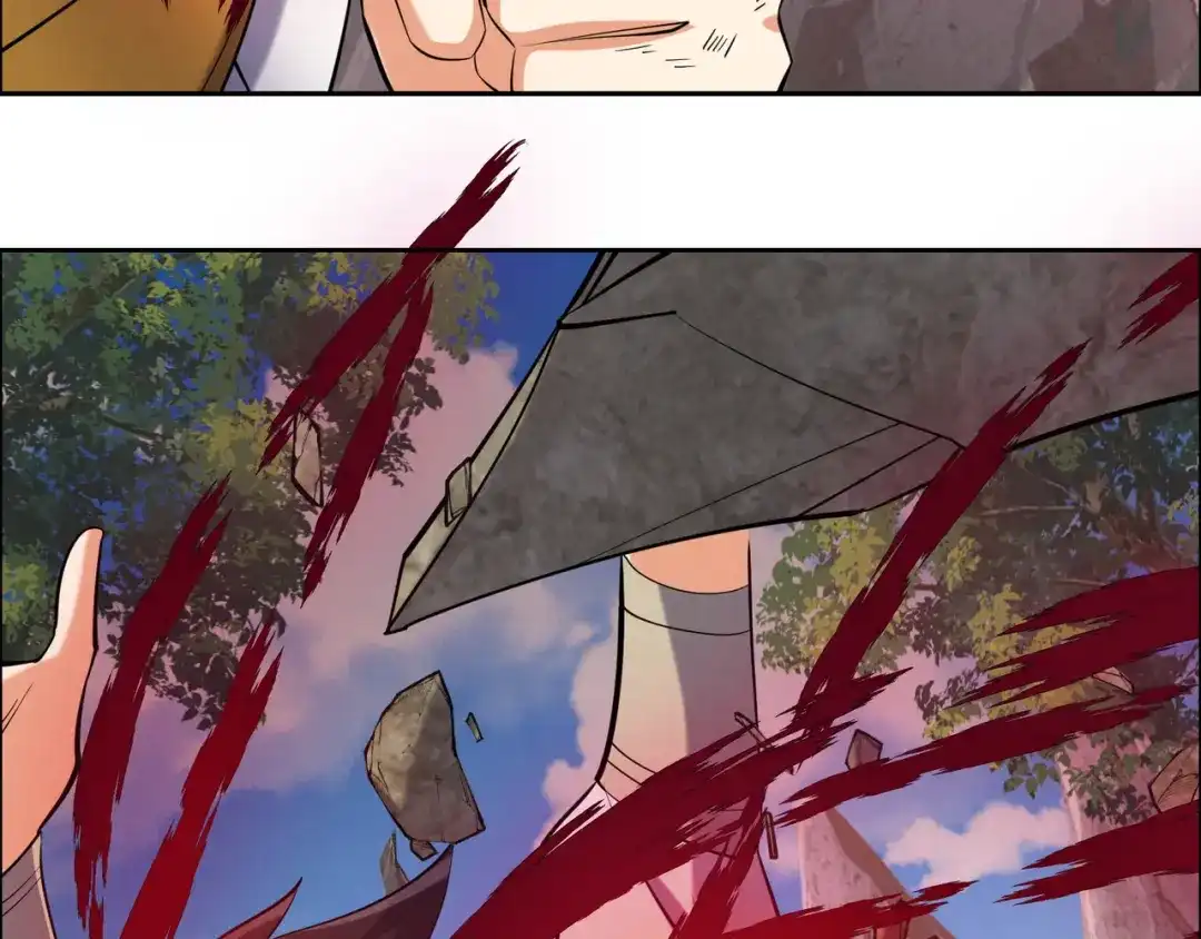 《吞下一个修仙世界》第162话 萧凡破境 第5页