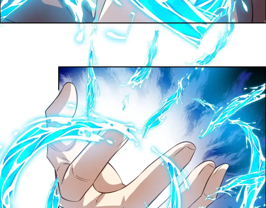 《吞下一个修仙世界》第162话 萧凡破境 第79页