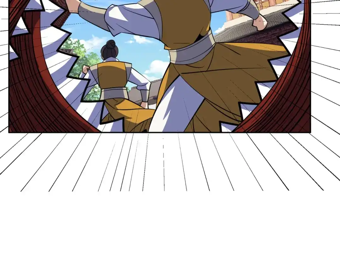《吞下一个修仙世界》第162话 萧凡破境 第59页