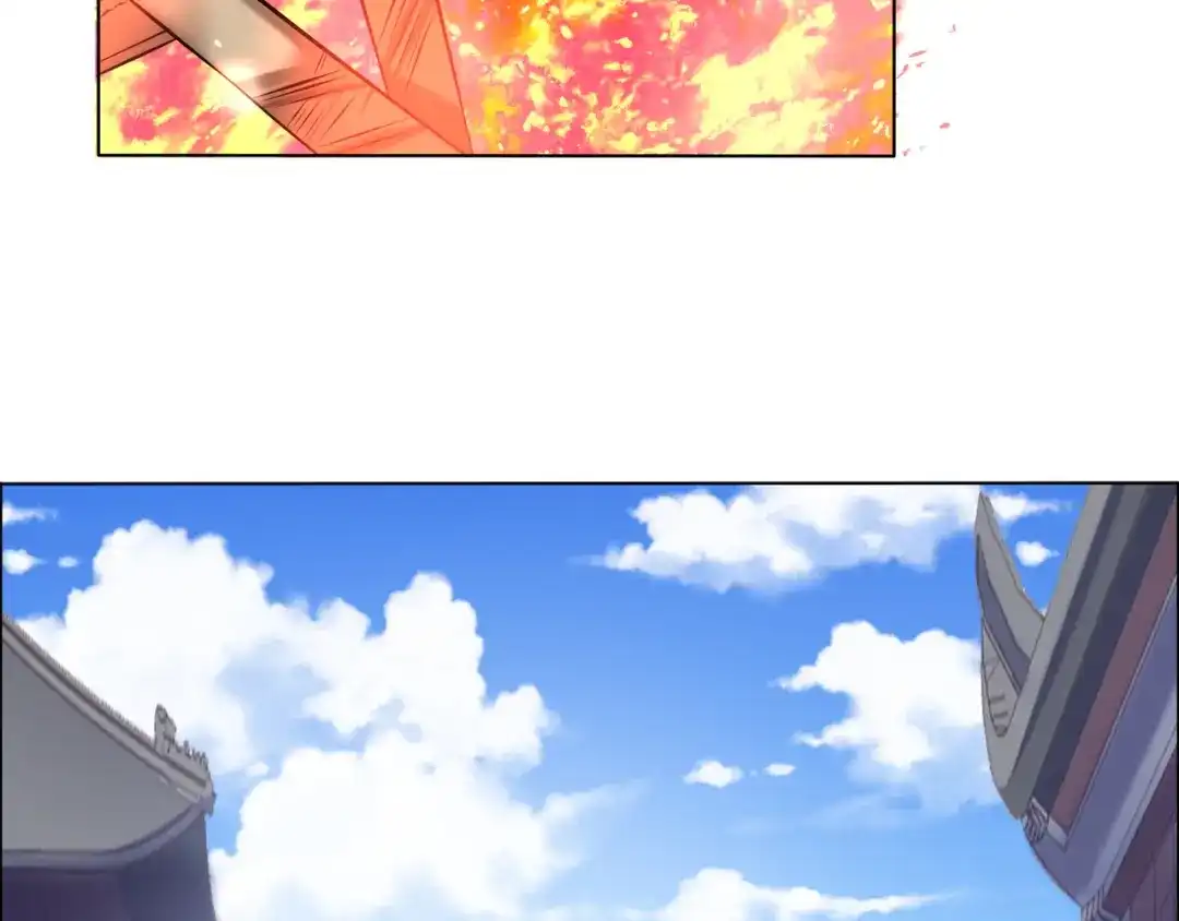 《吞下一个修仙世界》第163话 强援纷至 第82页
