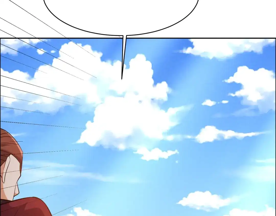 《吞下一个修仙世界》第163话 强援纷至 第52页