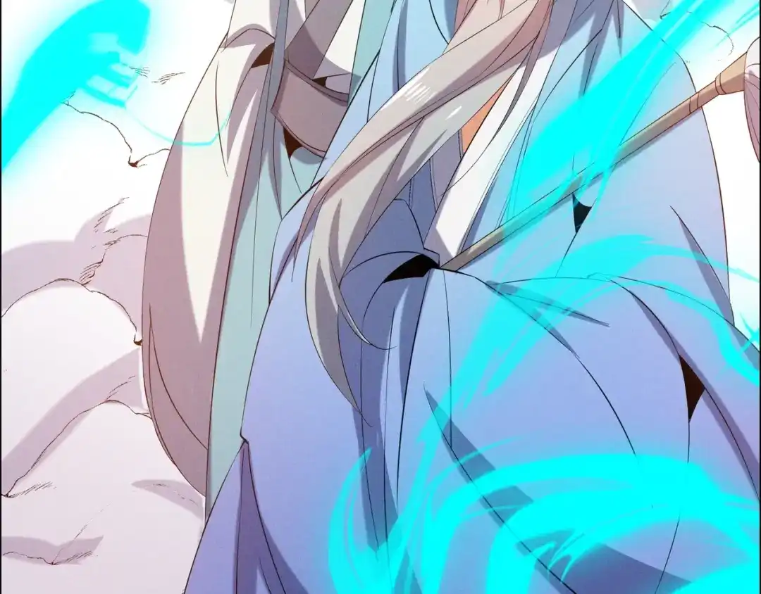 《吞下一个修仙世界》第163话 强援纷至 第29页