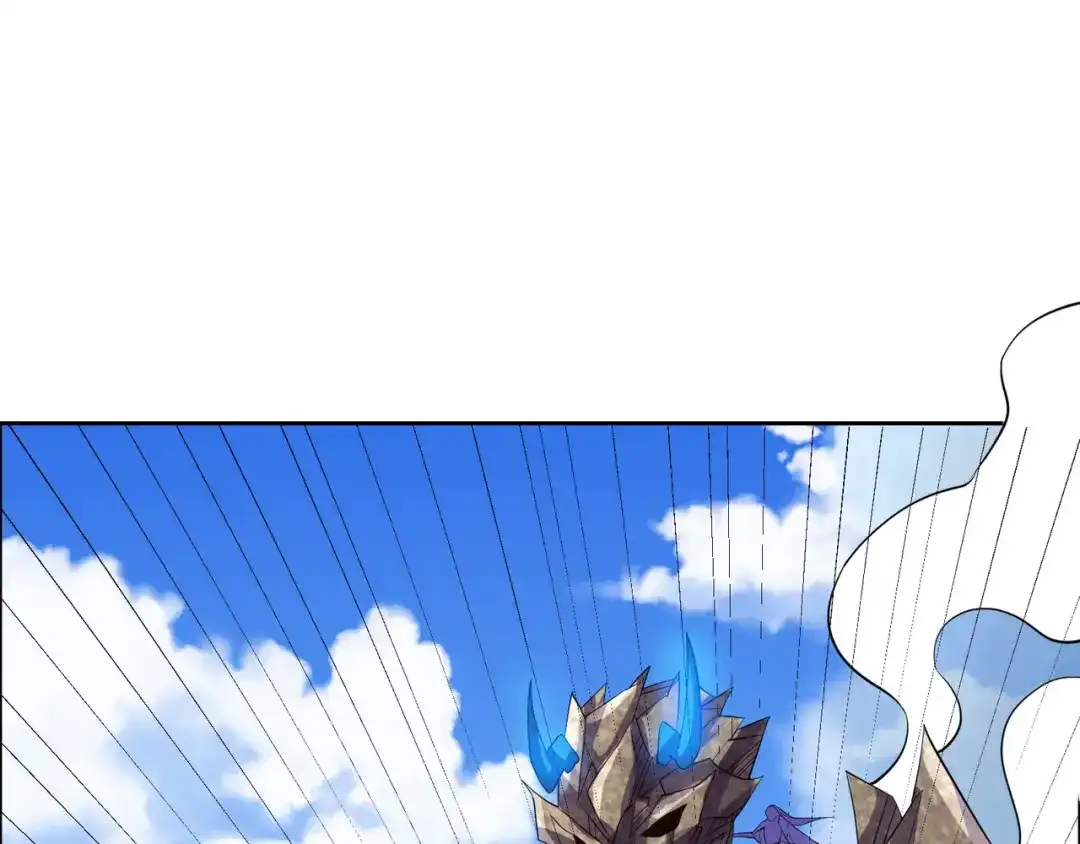 《吞下一个修仙世界》第163话 强援纷至 第58页