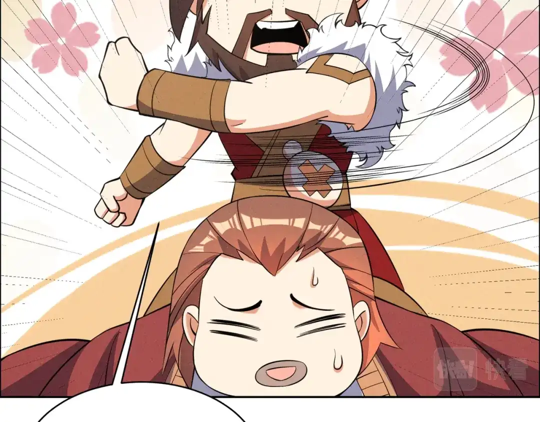 《吞下一个修仙世界》第163话 强援纷至 第45页