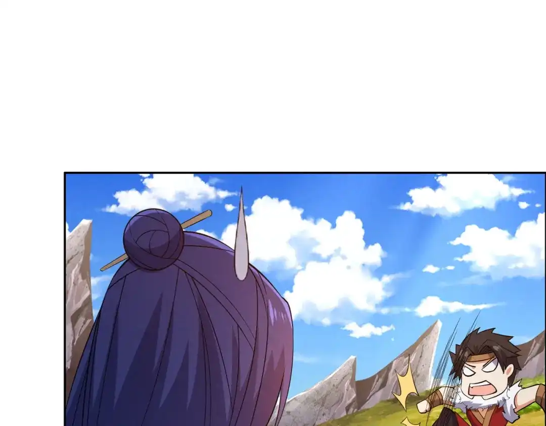 《吞下一个修仙世界》第163话 强援纷至 第47页