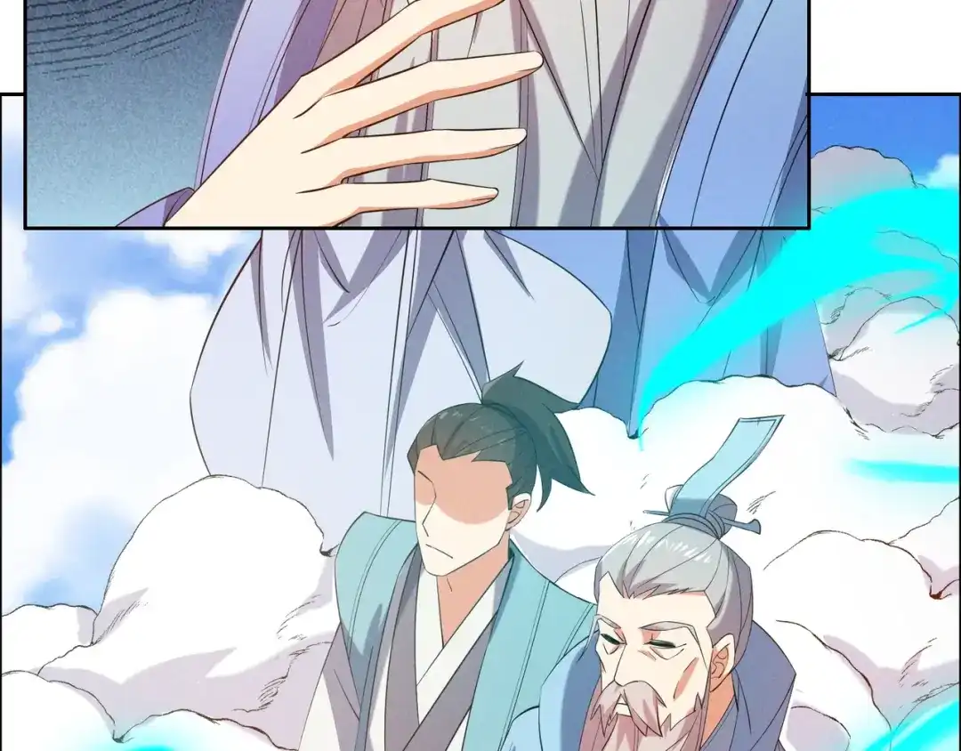 《吞下一个修仙世界》第163话 强援纷至 第28页