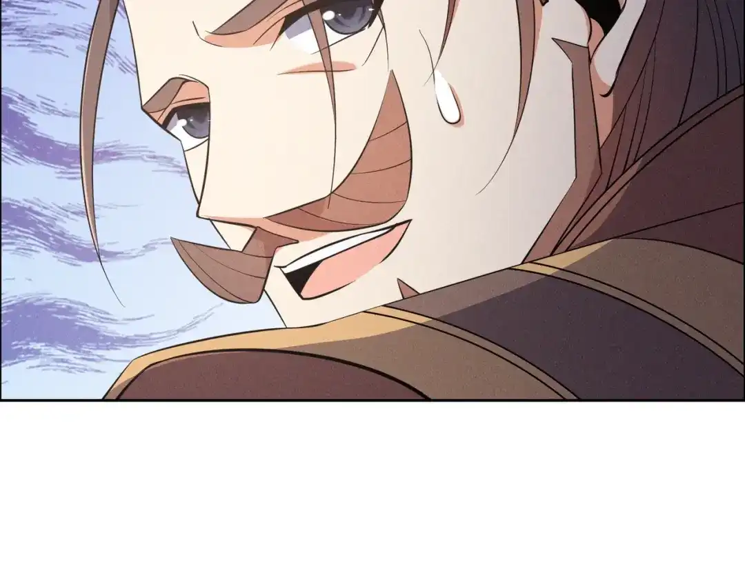 《吞下一个修仙世界》第163话 强援纷至 第41页