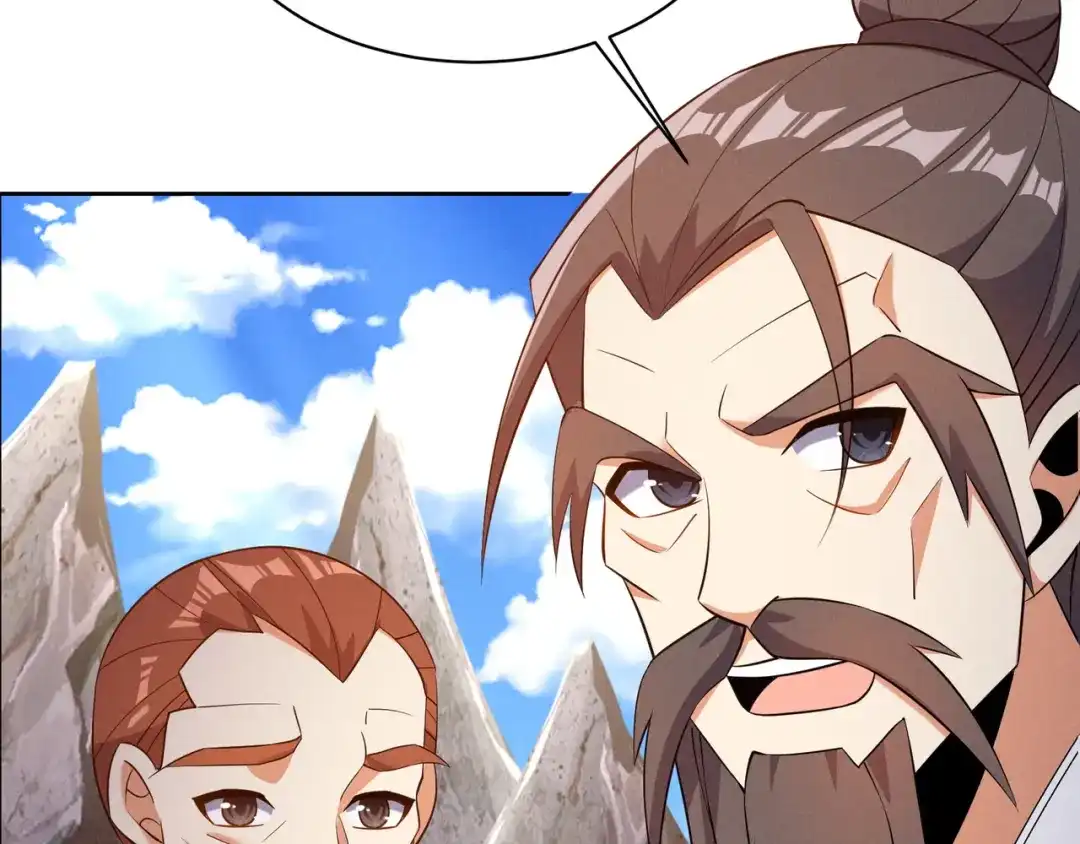 《吞下一个修仙世界》第163话 强援纷至 第50页