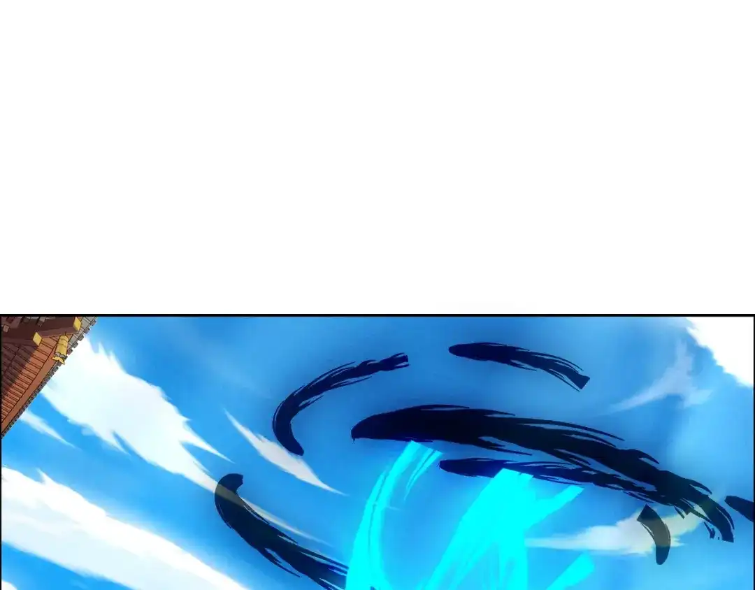 《吞下一个修仙世界》第163话 强援纷至 第25页
