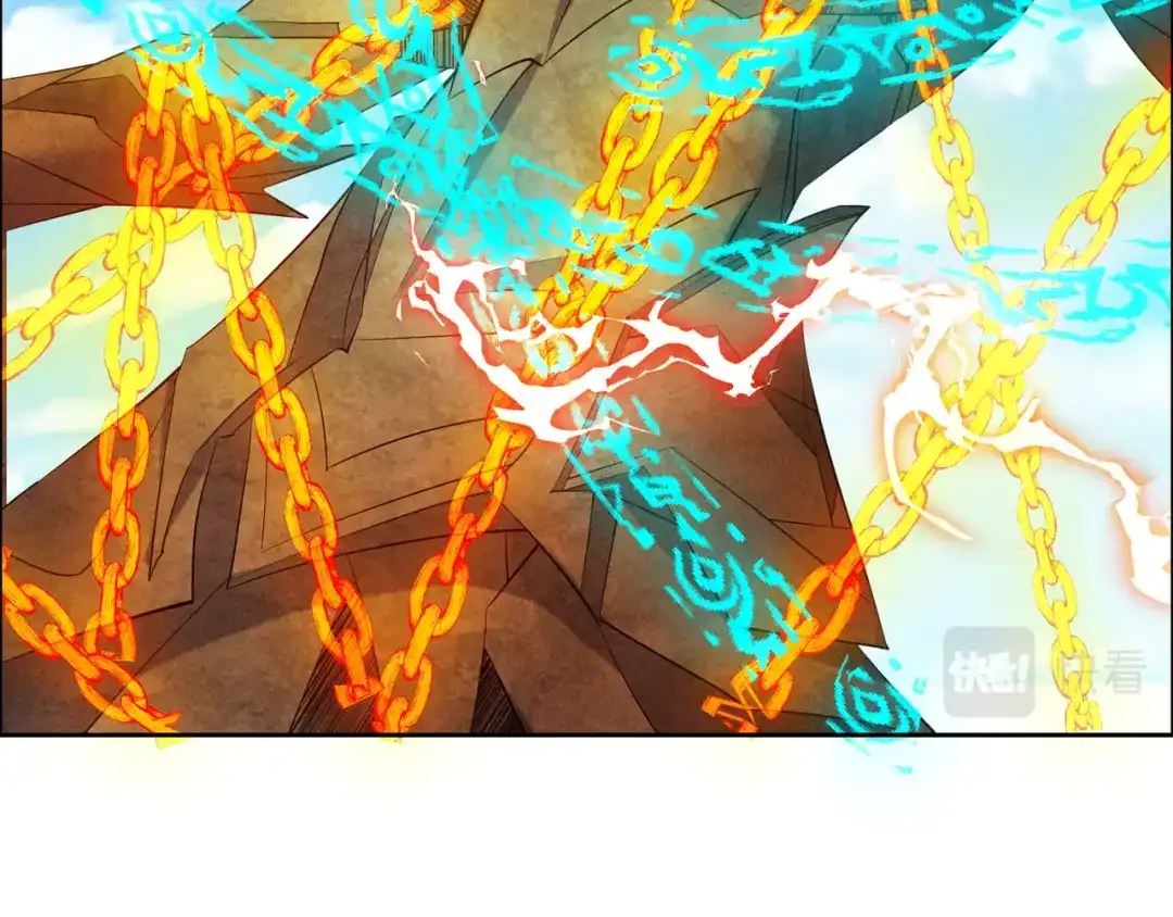 《吞下一个修仙世界》第164话 各显神通 第76页