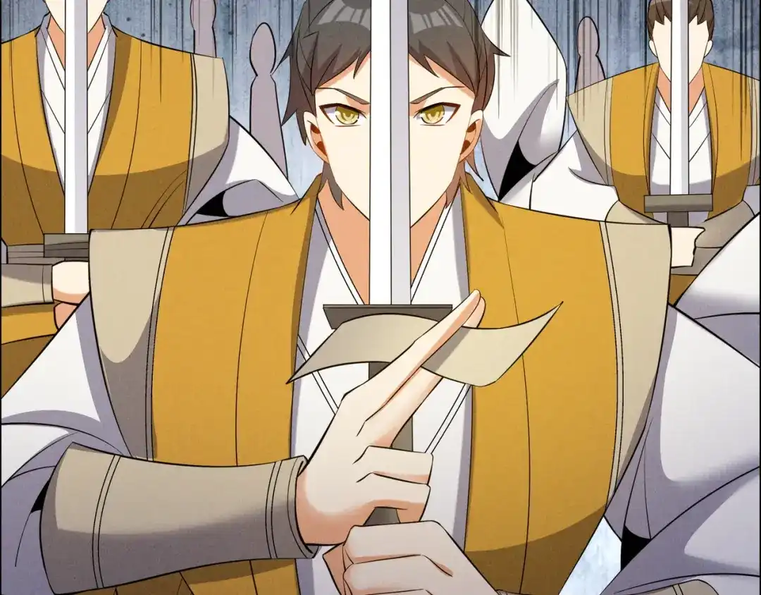 《吞下一个修仙世界》第164话 各显神通 第44页