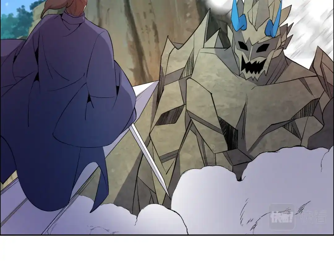 《吞下一个修仙世界》第164话 各显神通 第35页