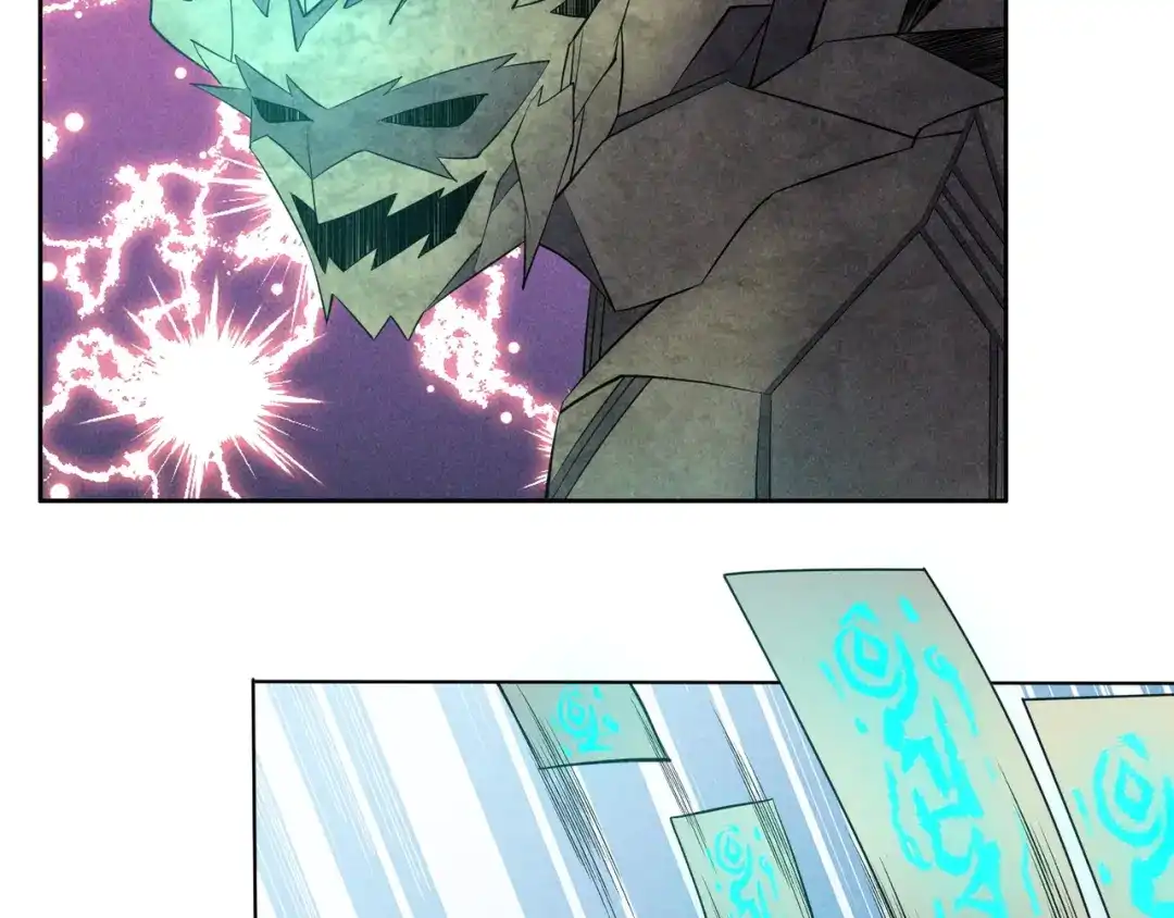 《吞下一个修仙世界》第164话 各显神通 第57页