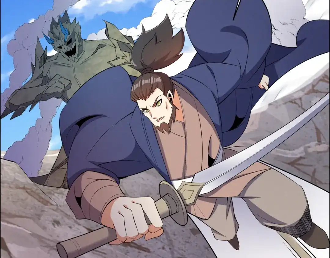 《吞下一个修仙世界》第164话 各显神通 第33页