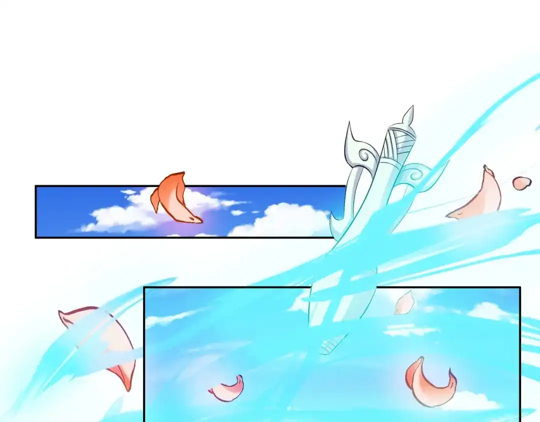 《吞下一个修仙世界》第165话 南宫雪的选择？ 第16页