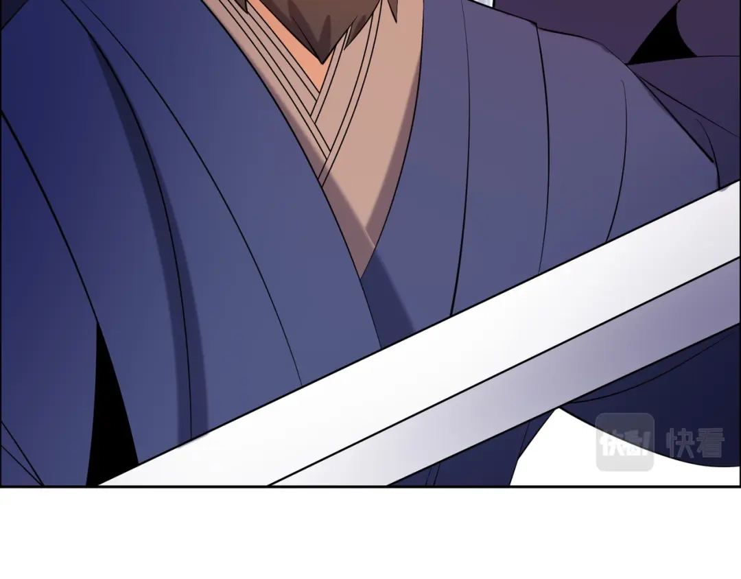 《吞下一个修仙世界》第165话 南宫雪的选择？ 第73页