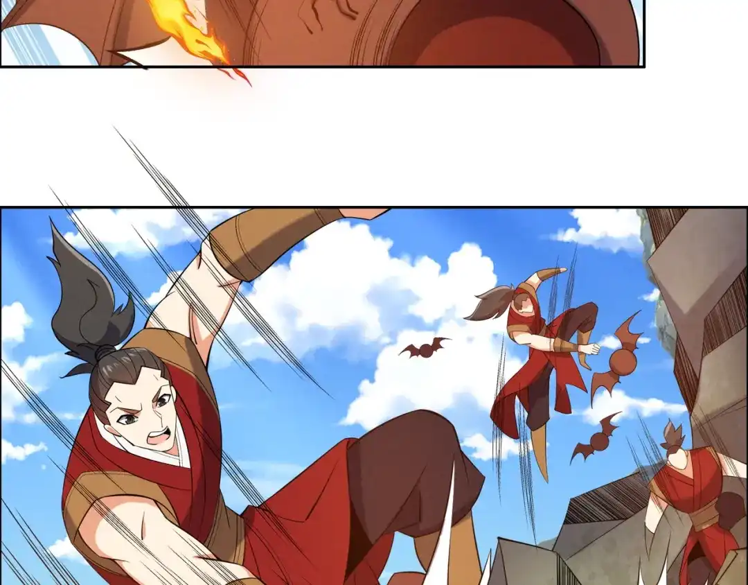 《吞下一个修仙世界》第165话 南宫雪的选择？ 第30页