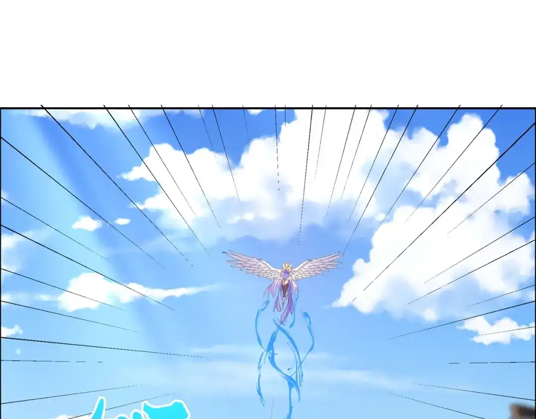 《吞下一个修仙世界》第166话 南宫雪身世之谜 第63页