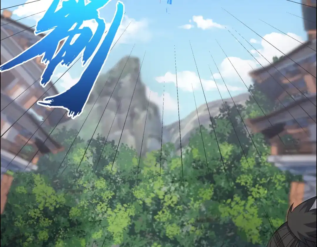 《吞下一个修仙世界》第166话 南宫雪身世之谜 第64页