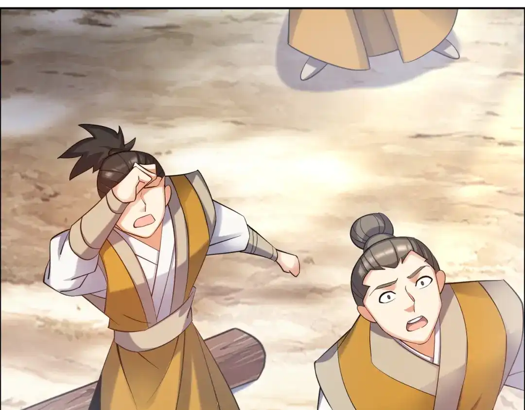 《吞下一个修仙世界》第166话 南宫雪身世之谜 第66页