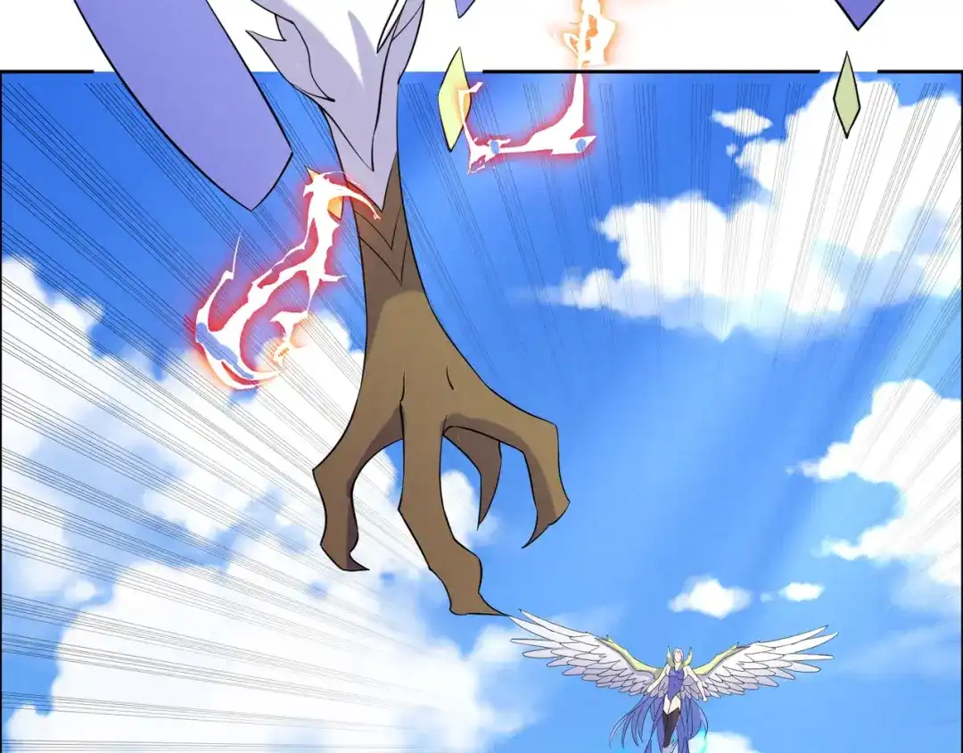 《吞下一个修仙世界》第166话 南宫雪身世之谜 第57页