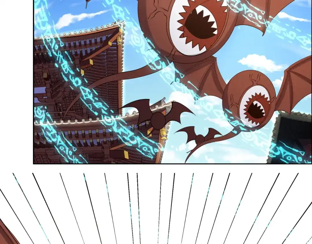 《吞下一个修仙世界》第167话 凤凰高歌 第35页