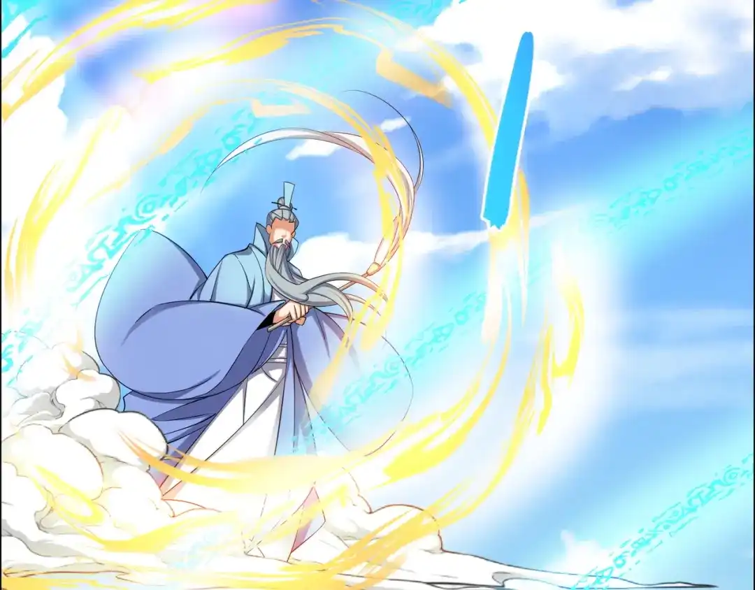 《吞下一个修仙世界》第167话 凤凰高歌 第49页