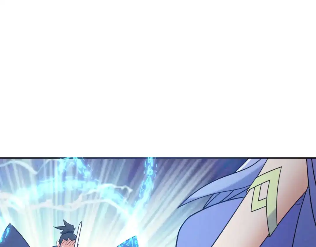 《吞下一个修仙世界》第167话 凤凰高歌 第74页