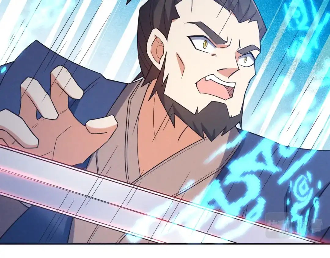 《吞下一个修仙世界》第167话 凤凰高歌 第77页