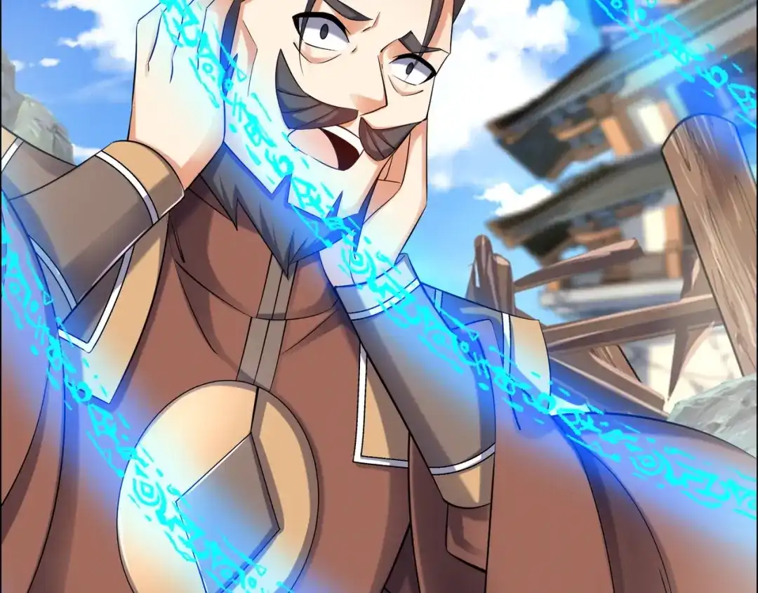 《吞下一个修仙世界》第167话 凤凰高歌 第61页