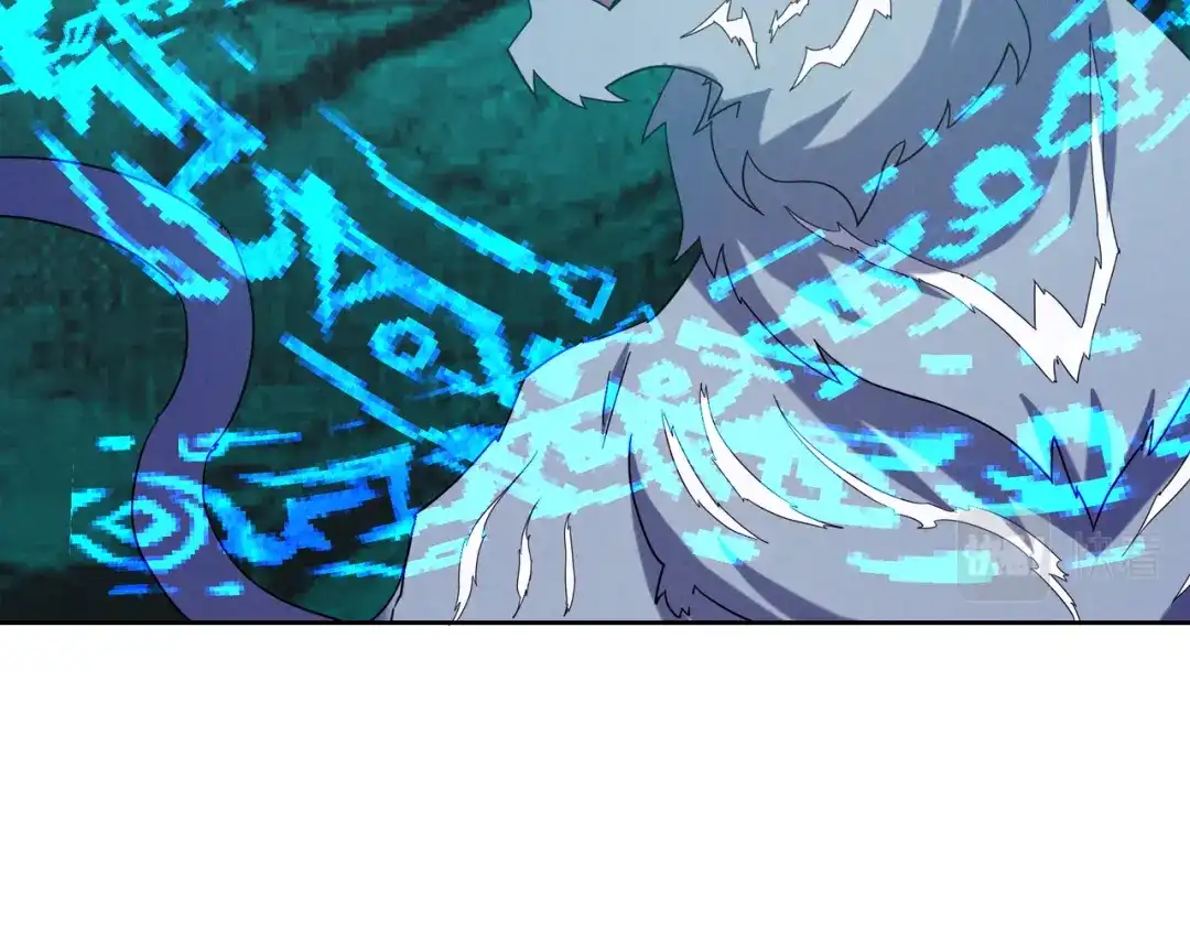 《吞下一个修仙世界》第167话 凤凰高歌 第11页