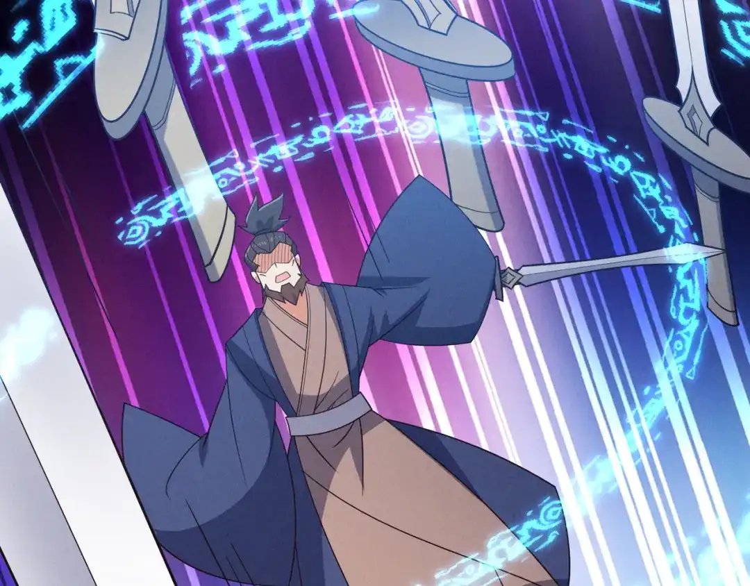《吞下一个修仙世界》第167话 凤凰高歌 第79页