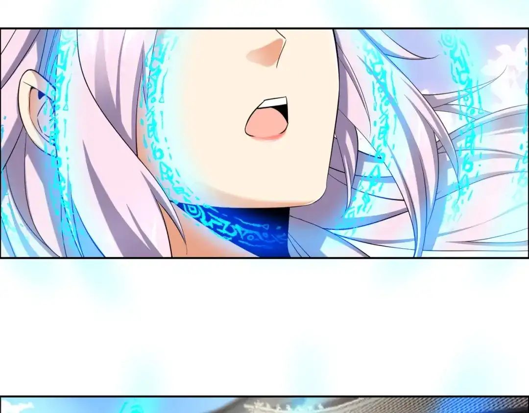 《吞下一个修仙世界》第167话 凤凰高歌 第58页
