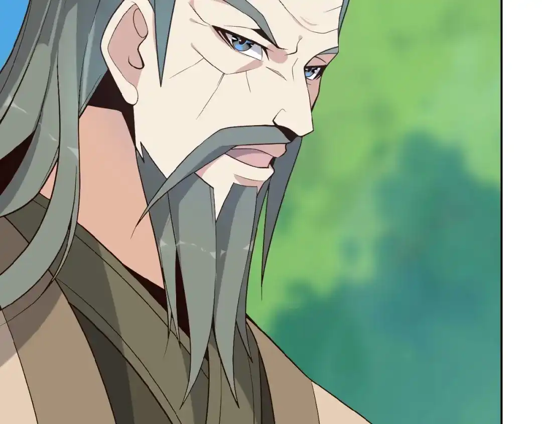 《吞下一个修仙世界》第16话 反派的垂死挣扎 第21页