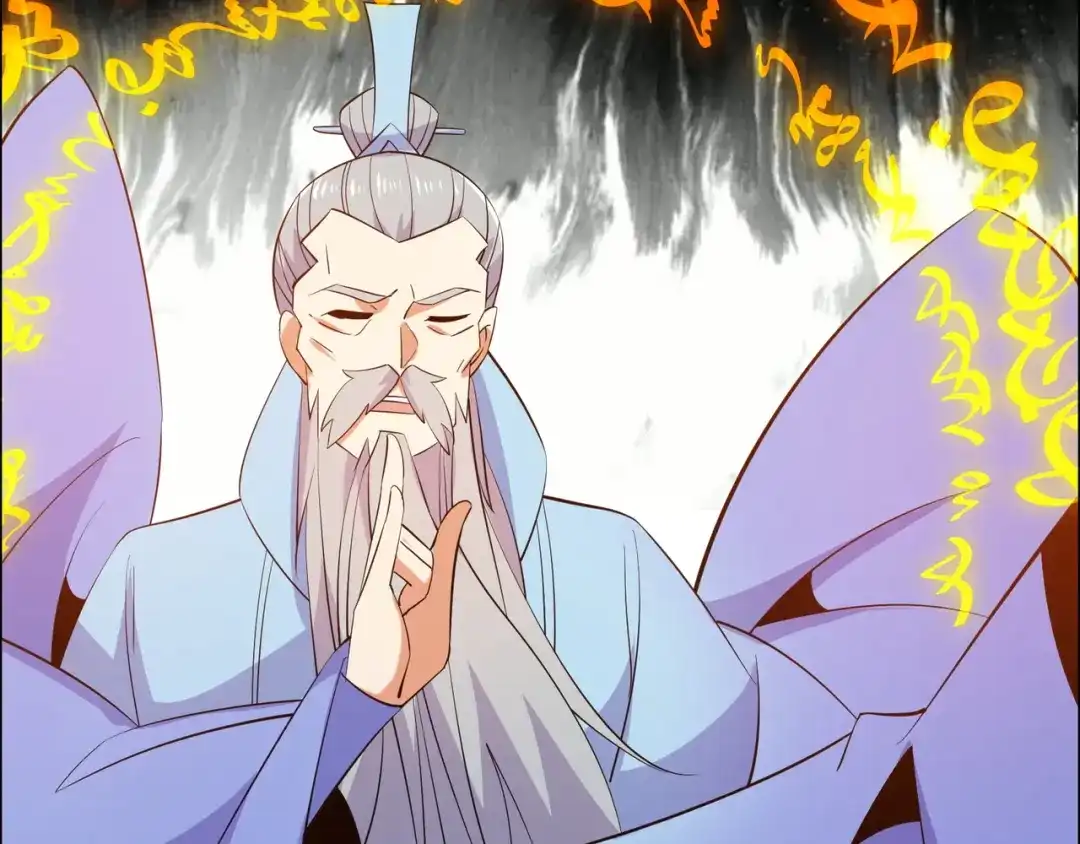 《吞下一个修仙世界》第168话 龙凤相争 第30页