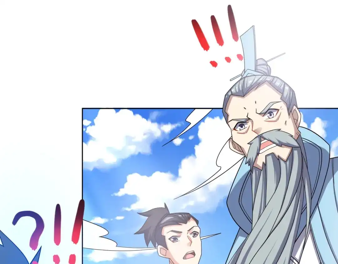 《吞下一个修仙世界》169话 最终一战·一 第36页