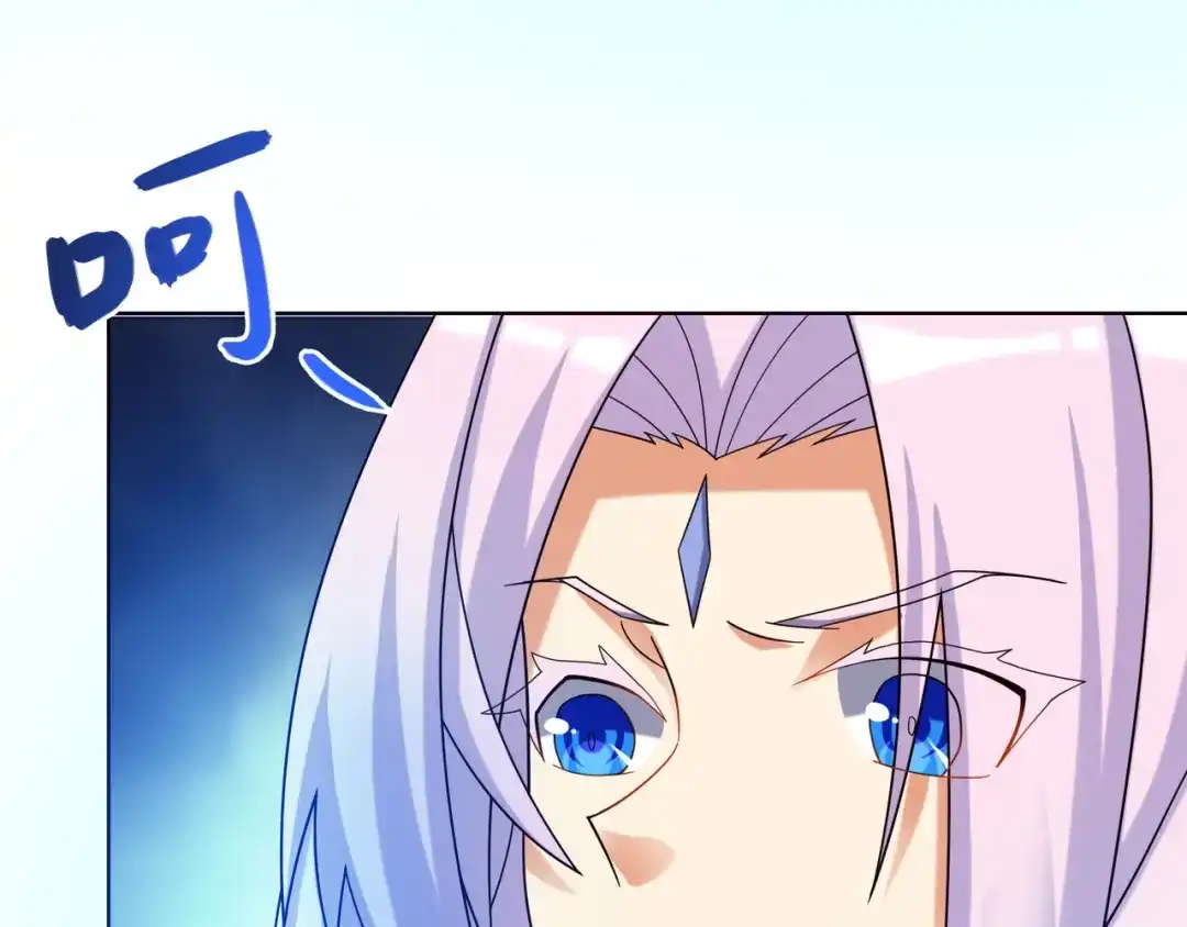 《吞下一个修仙世界》169话 最终一战·一 第31页