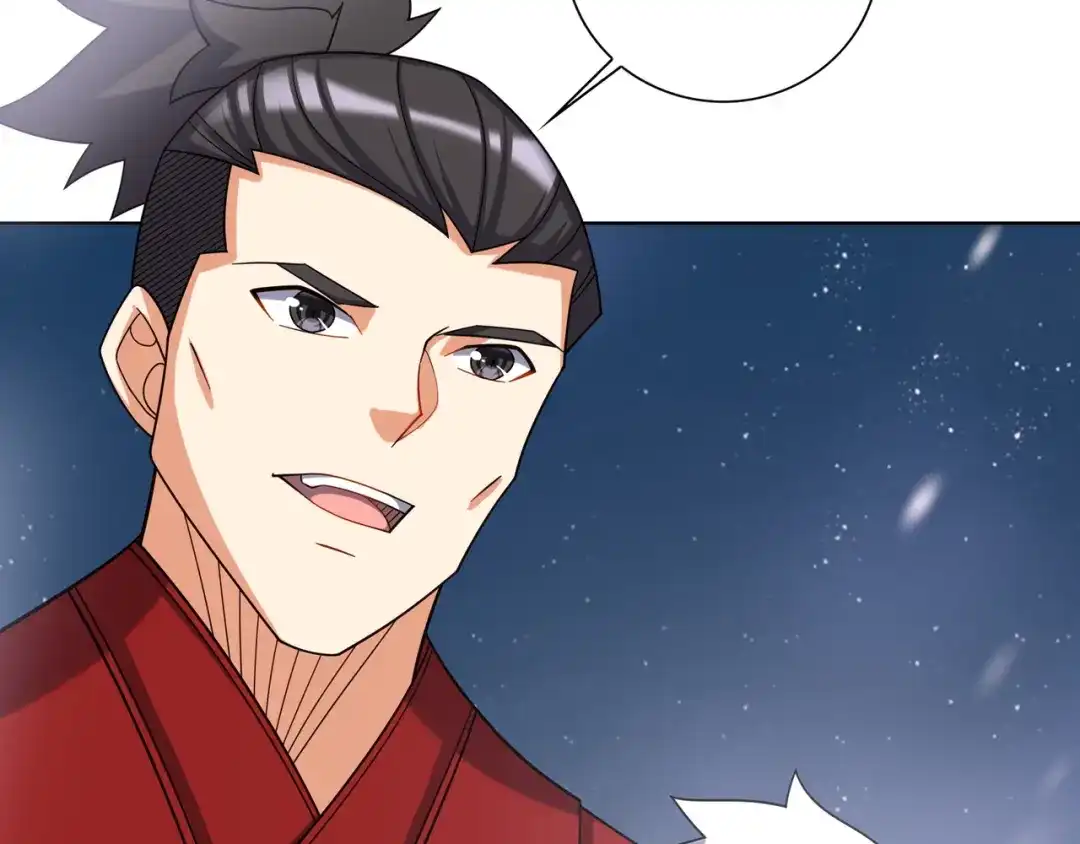 《吞下一个修仙世界》169话 最终一战·一 第26页