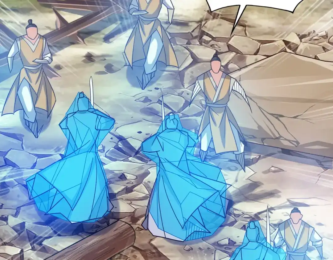 《吞下一个修仙世界》169话 最终一战·一 第42页