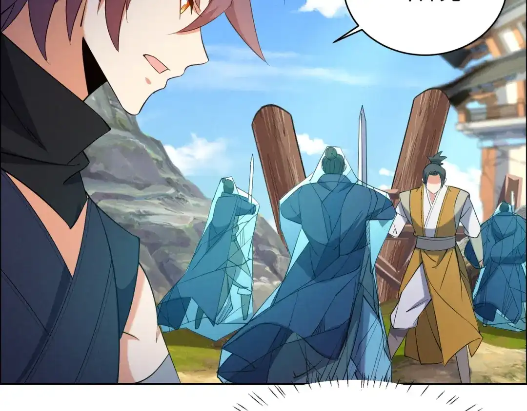 《吞下一个修仙世界》169话 最终一战·一 第46页