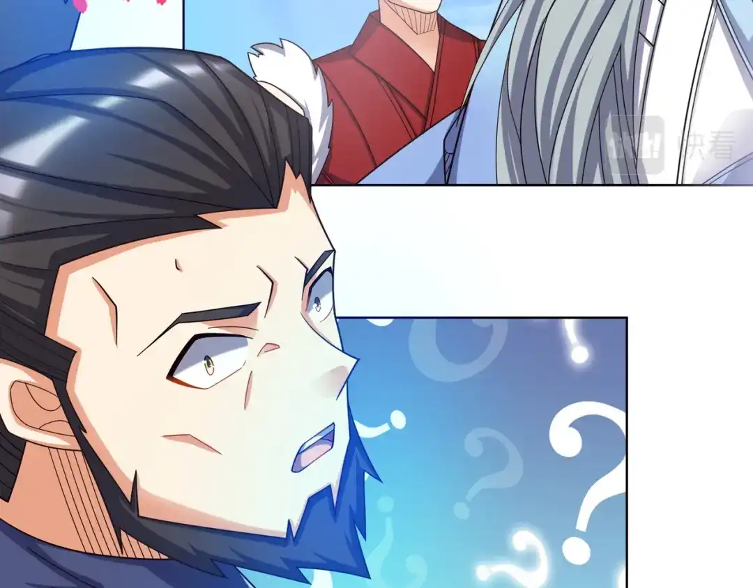 《吞下一个修仙世界》169话 最终一战·一 第37页
