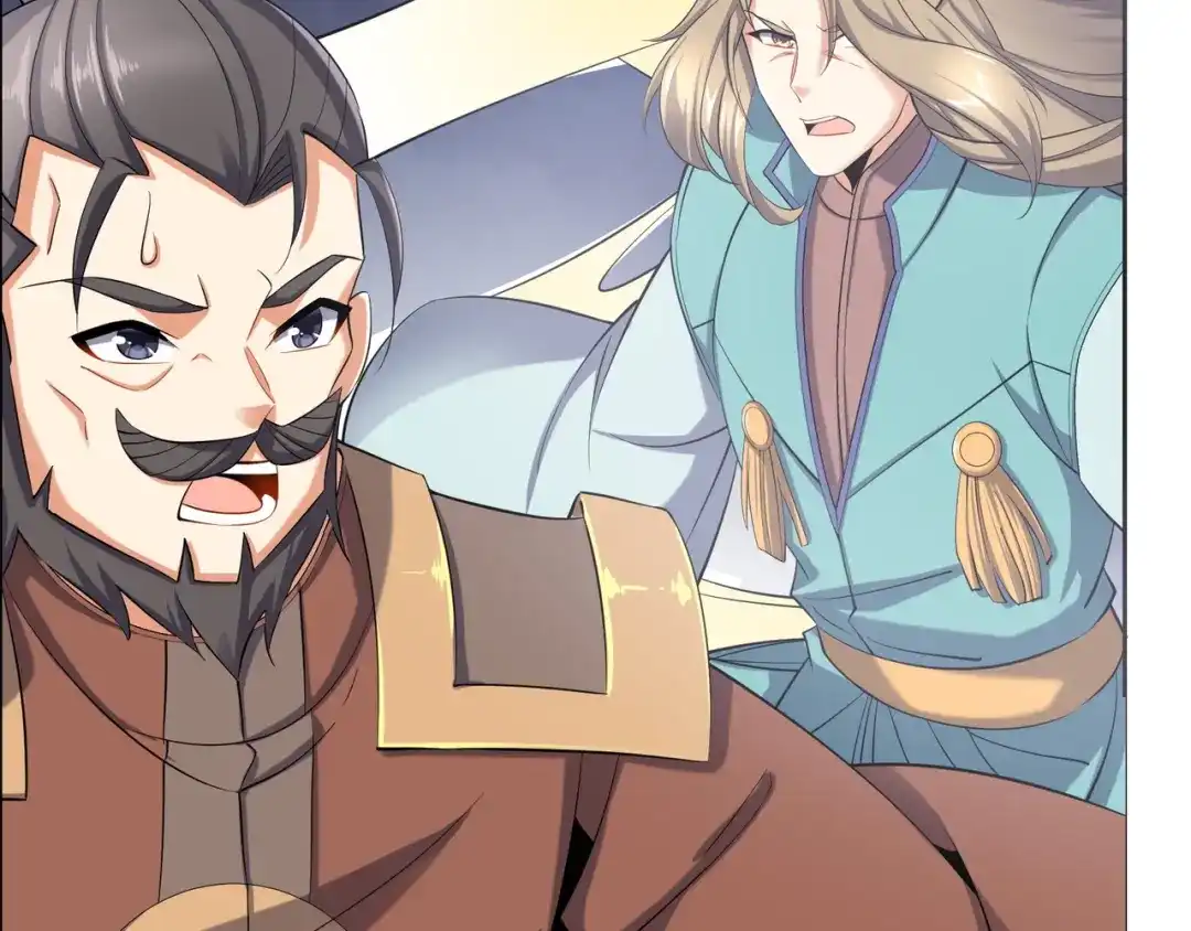 《吞下一个修仙世界》169话 最终一战·一 第9页