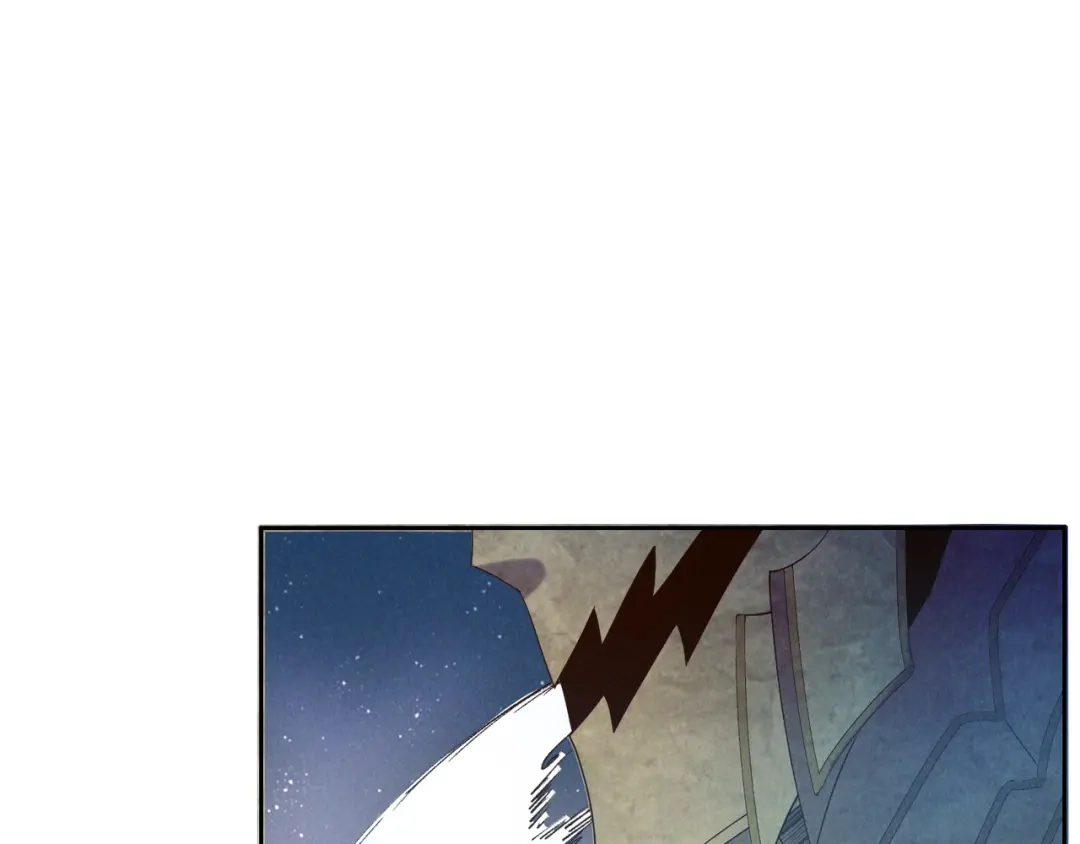 《吞下一个修仙世界》169话 最终一战·一 第58页