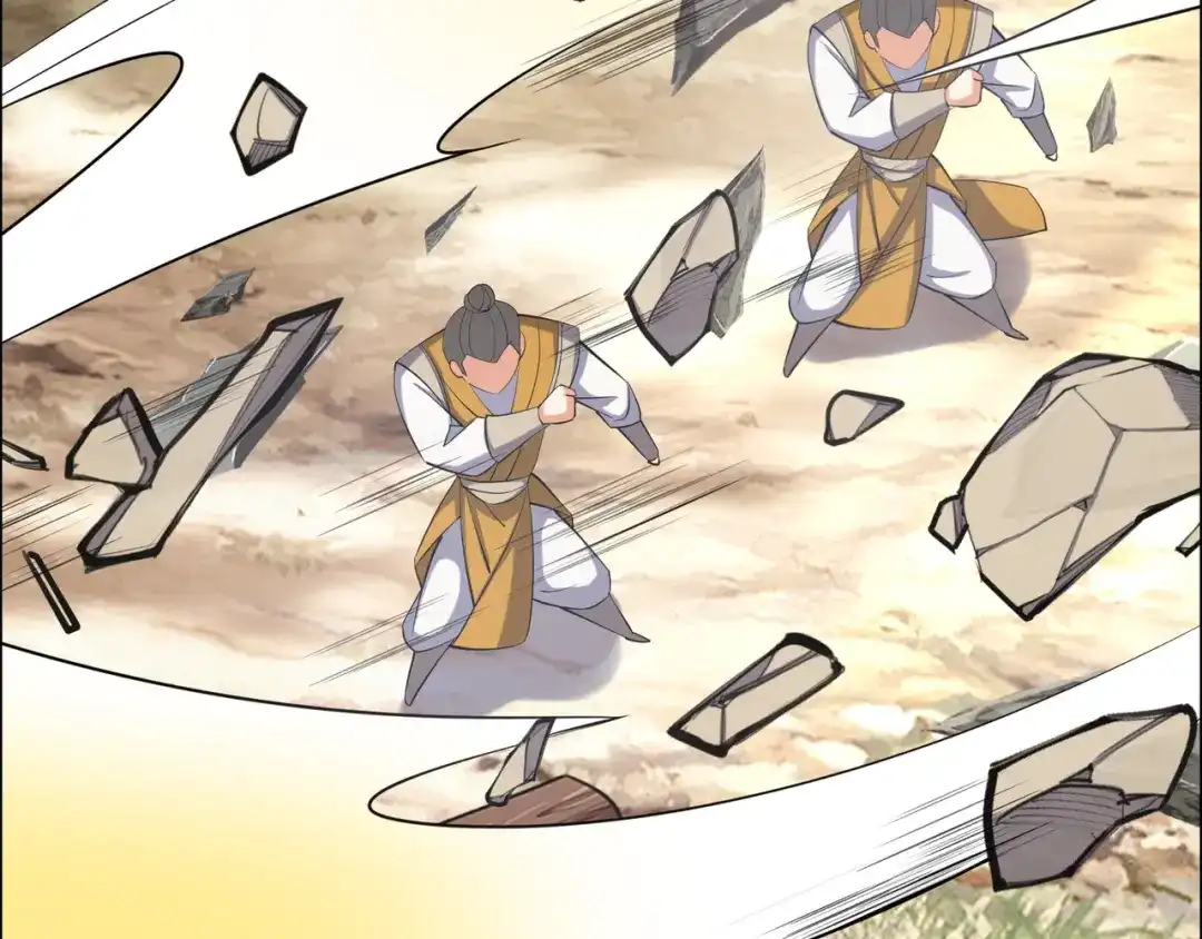《吞下一个修仙世界》169话 最终一战·一 第7页
