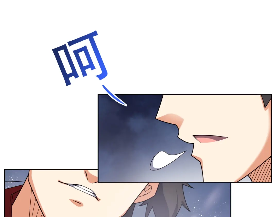 《吞下一个修仙世界》169话 最终一战·一 第24页