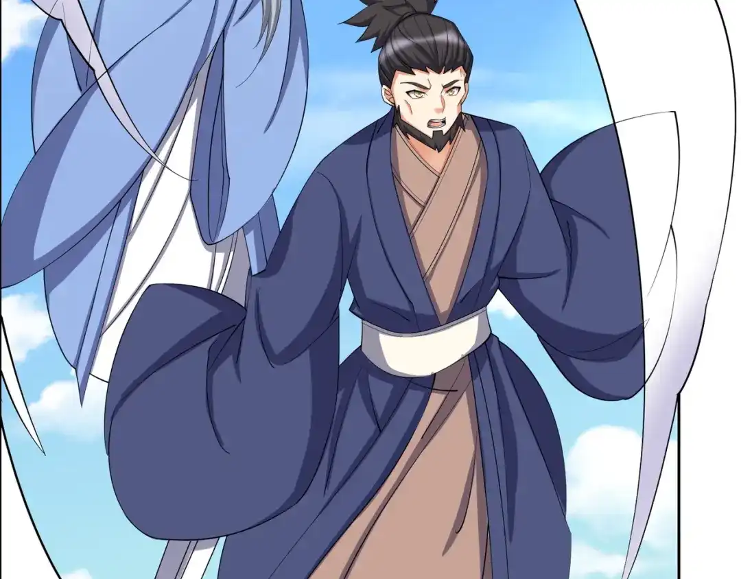 《吞下一个修仙世界》第170话 最终一战·二 第100页