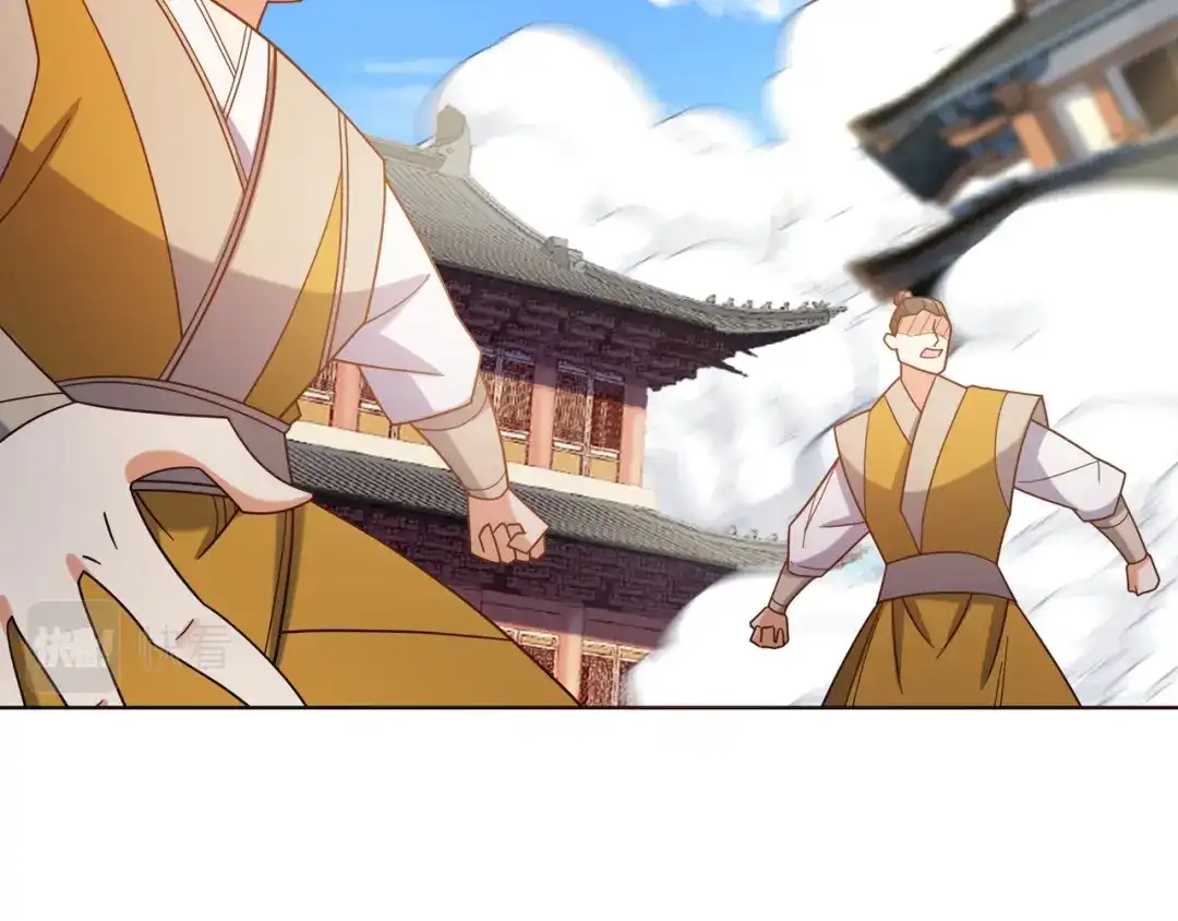 《吞下一个修仙世界》第170话 最终一战·二 第11页