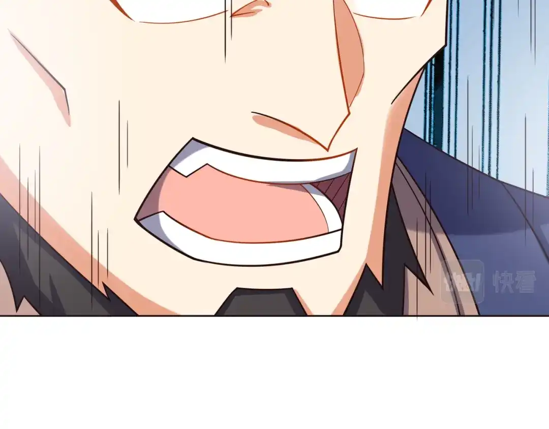 《吞下一个修仙世界》第170话 最终一战·二 第47页