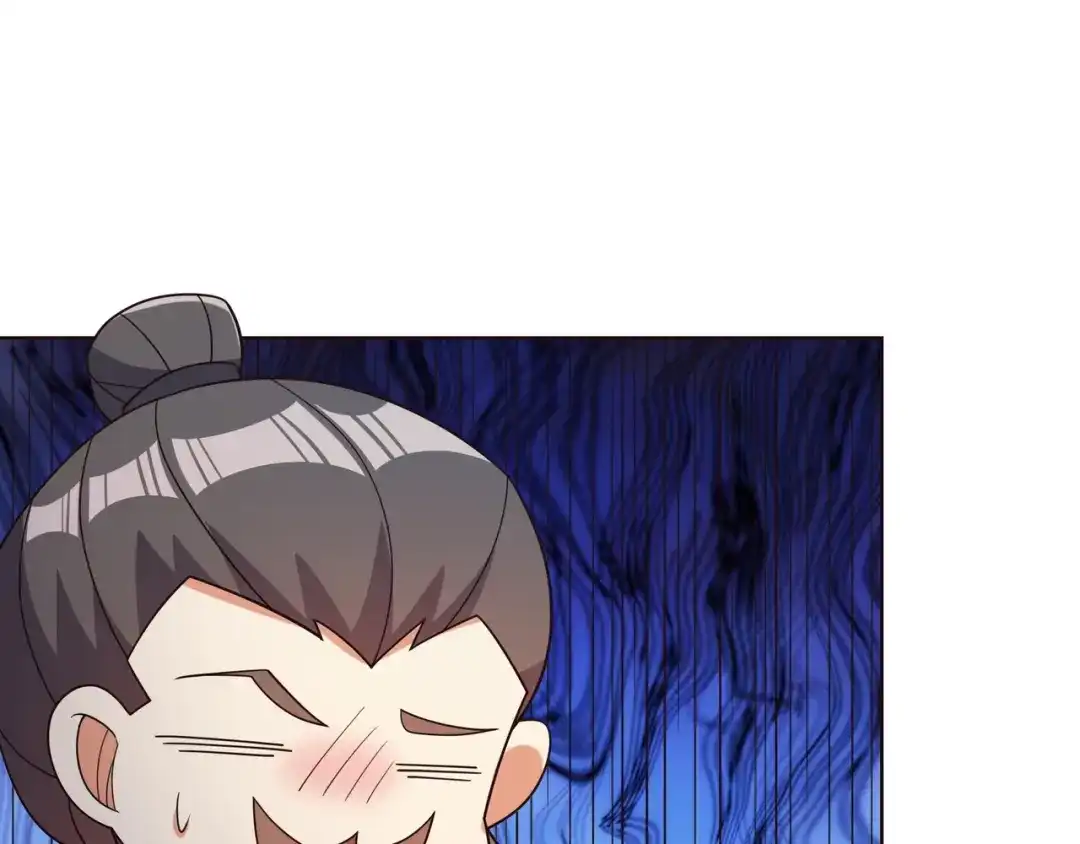 《吞下一个修仙世界》第170话 最终一战·二 第28页